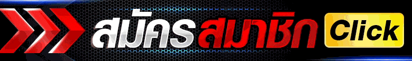 หน้าเข้าสู่ระบบ LUCABET99 ช่องกรอกเบอร์โทรและรหัสผ่าน