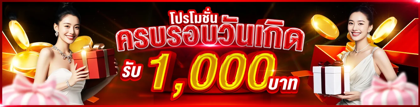 แบนเนอร์สล็อตออนไลน์ LUCABET99 จากค่าย Pragmatic Play และ PG Soft